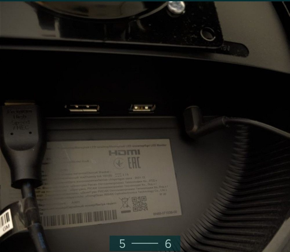 Монитор Samsung Odyssey G5 32Gb. 144Hz. Киев - изображение 2