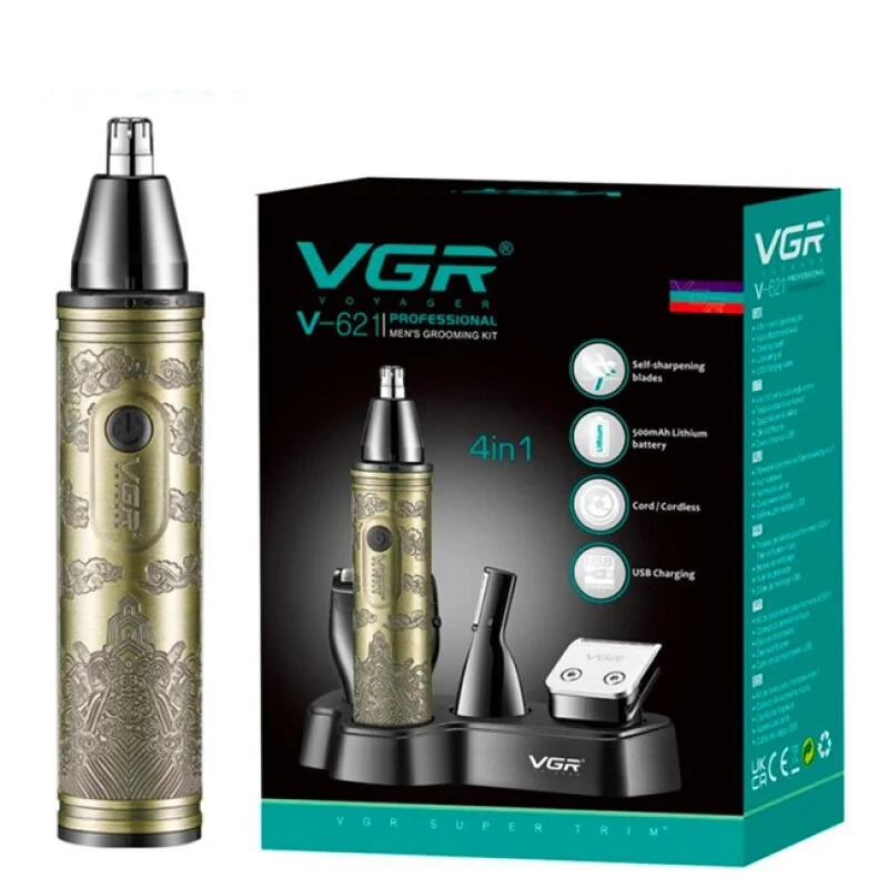 Мультитример 4в1 VGR V-621 Gold: для носа, вух, бороди та брів, акумулятор 90 хв, USB, R-леза, метал, золотий Одеса - фото 2
