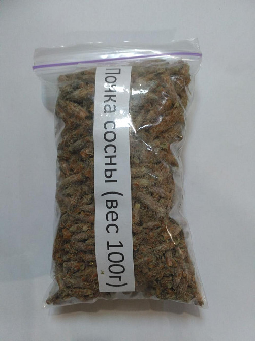 Бруньки сосни (Почки сосны) 100г master sem Киев - изображение 3