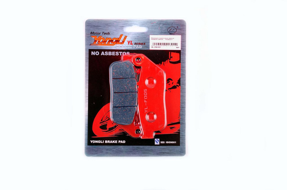 Колодки тормозные (диск)   Хонда CM125   (красные) Мукачево - изображение 1