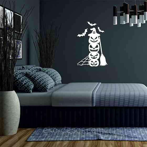 Декоративное настенное Панно «Хэллоуин - тыквы», Декор на стену 50*33 см, Белый Киев