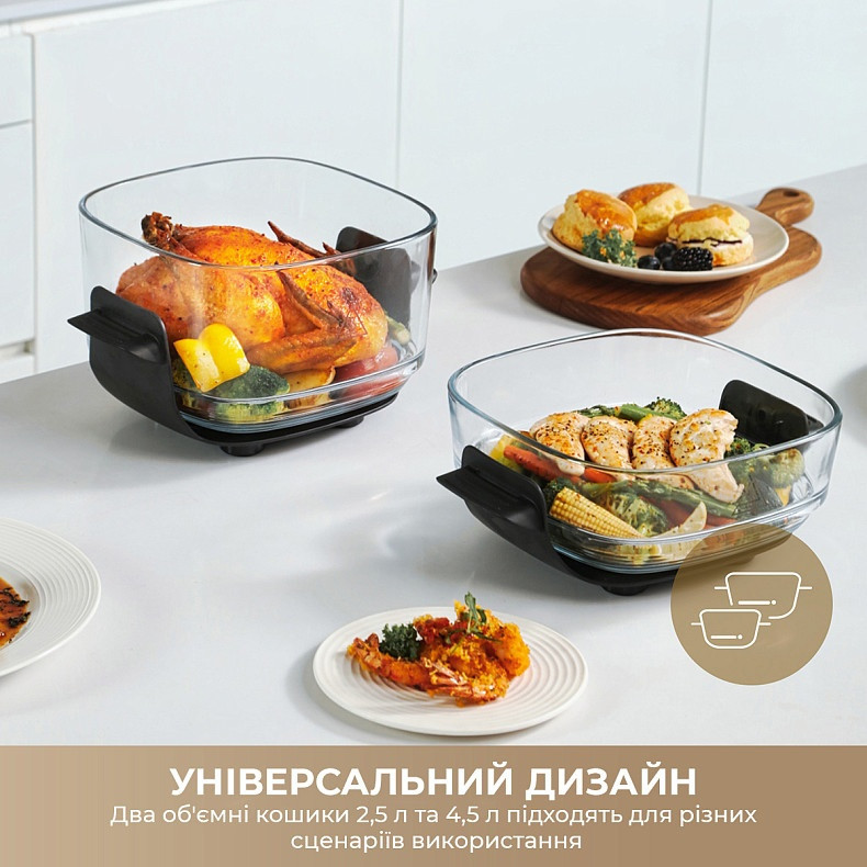 Мультипіч Dreame Tasti PT60 4.5L+2.5L Starlight Gray (DREAME-PT60-SG) ( 13178 ) Харьков - изображение 5