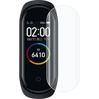 Плівка захисна Drobak Hydrogel Xiaomi Mi Smart Band 7 (2 шт) (313184) (313184) Вінниця - фото 1