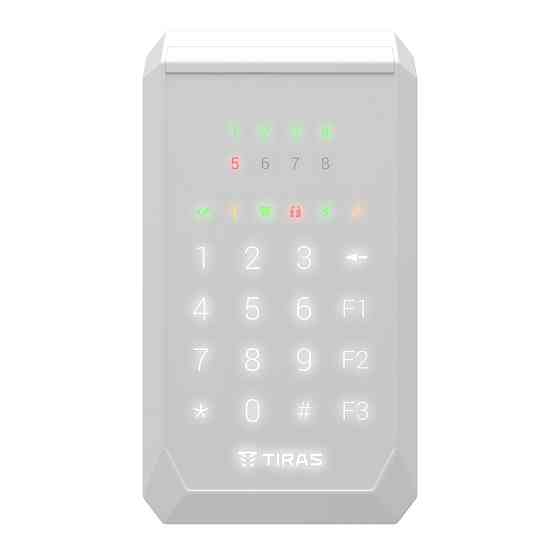 Клавіатура K-PAD8+ (white) Киев