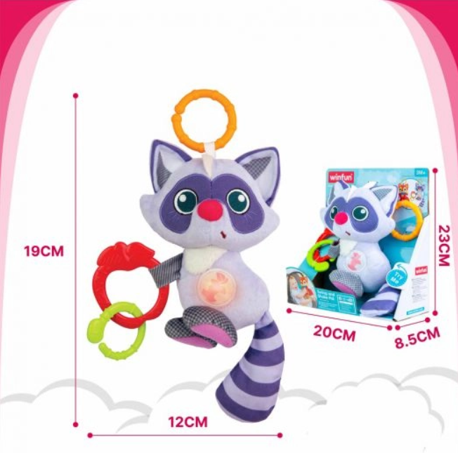 Підвіска м'яка WinFun на коляску WinFun Єнот 18см Сіра (720020-NL) Чернігів - фото 3