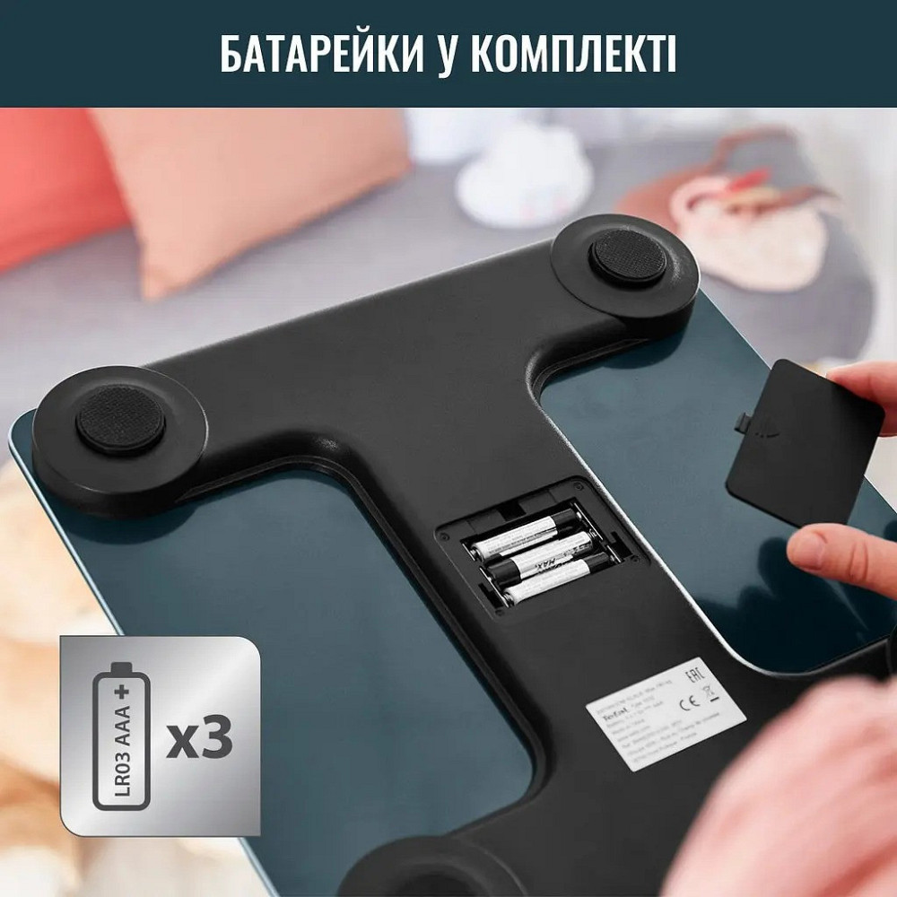 Ваги підлогові Tefal Goodvibes Life+ BM9620S1 ( чорний із сріблястим ) Харків - фото 12