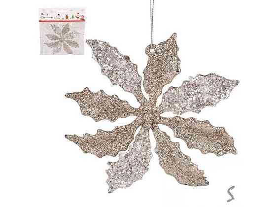 Фигурка-подвеска новогодняя 14см Flower R33909 ТМ STENSON Киев