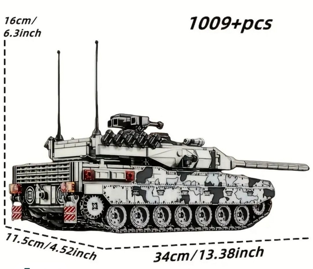 Конструктор танк Leopard (+1000деталей) Харків - фото 1