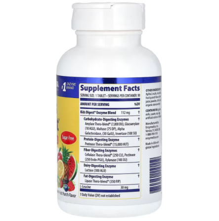 Ферменти для травлення для дітей  Enzymedica Kids Digest 90 жев таб фрукти Київ
