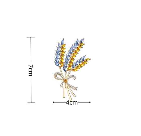 Патріотична брошка "Три колоски" в подарунковій коробці Сміла