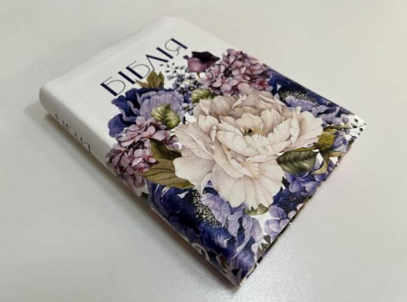 Біблія, замінник шкіри, індекси переклад Івана Огієнка 14/20 Київ - фото 1