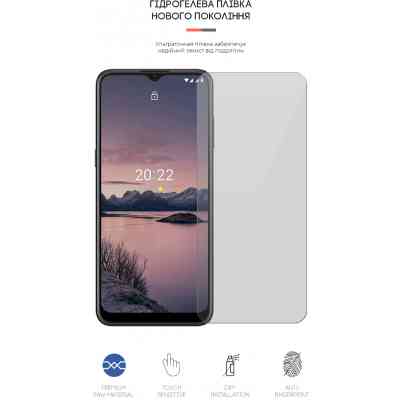 Пленка защитная Armorstandart для Nokia G21 (ARM61689) Винница