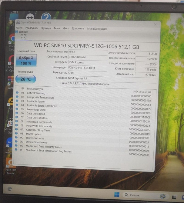 Ноутбук: HP Victus 144Hz./ i5-12450H / ETX3050 / RAM16GB/SSD:512 Gb Київ - фото 2