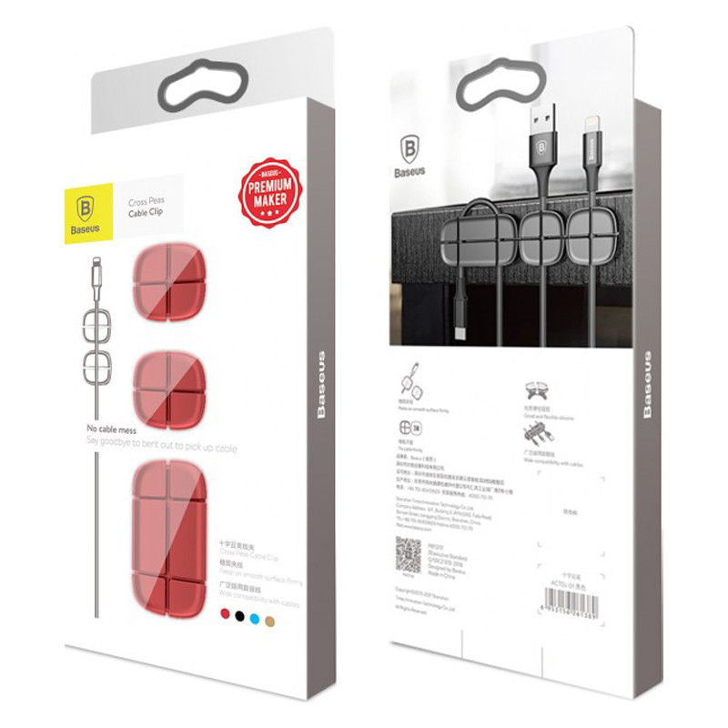 Тримач для проводів Baseus (Червоний) Николаев - изображение 9