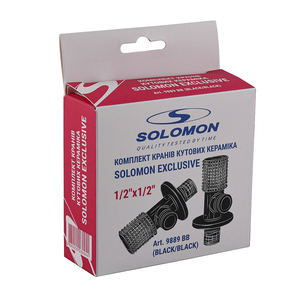 !!Набір кранів кутових кераміка SOLOMON EXCLUSIVE 1/2″X1/2″ 9889 BB (BLACK/BLACK) (комплект2шт.) Луцк - изображение 5