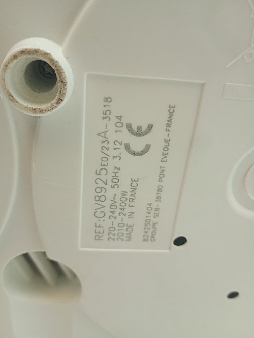 Праска з генератором пари Tefal Pro Express Control GV8925 (товар вживаний) Луцк - изображение 8