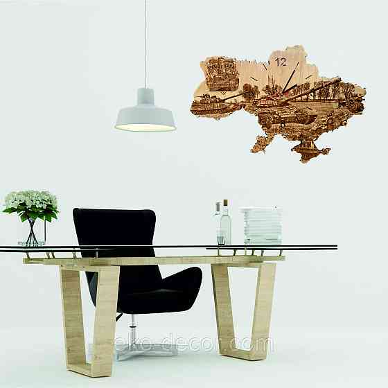 Дерев`янний настінний годинник з підсвіткою "Танкіст" 55*37 см Київ