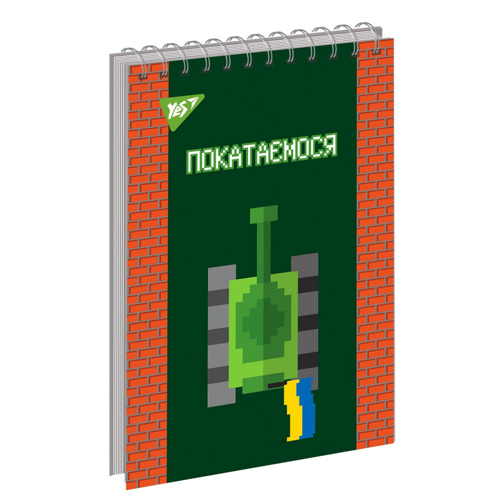 Блокнот А6/80 арк. 