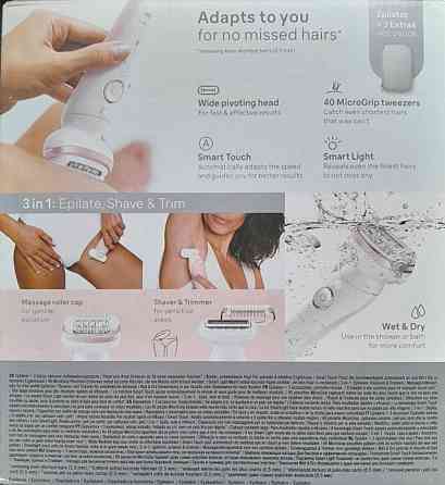 Эпилятор Braun Silk-epil 9 SES 9-030 Новый, упакованный. Киев