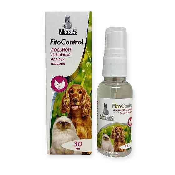 Лосьон гигиенический Модес Modes Fito Control для ушей животных (собаки/кошки), 30 мл Киев
