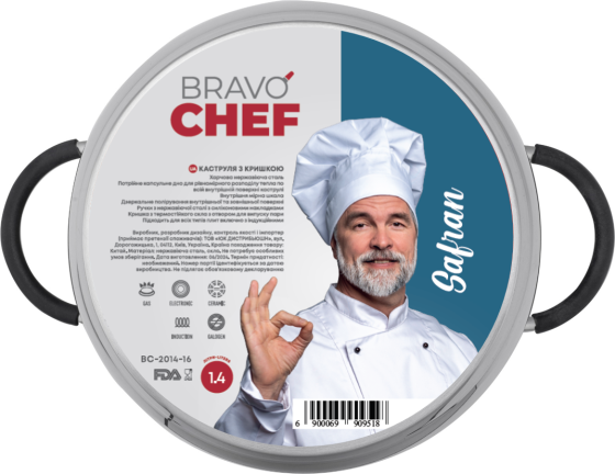 Каструля Bravo Chef Safran (1.4 л) 16 см (6990951) Київ