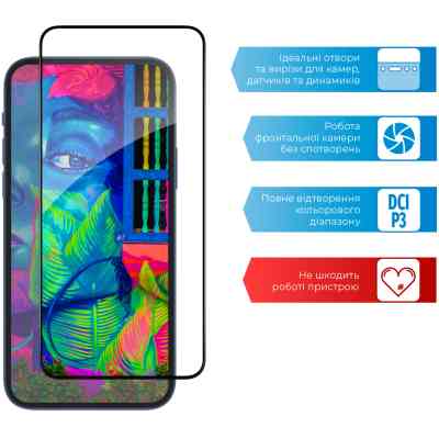 Скло захисне ACCLAB Full Glue Samsung S22+ (1283126523021) Вінниця