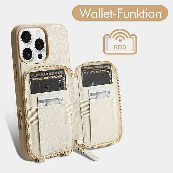 Чохол для телефону iPhone 15 Custype Луцк