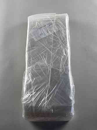 Пакеты БОПП для упаковки прозрачные с клейкой лентой 15*30+4\25мк +скотч (1000 шт) Харьков