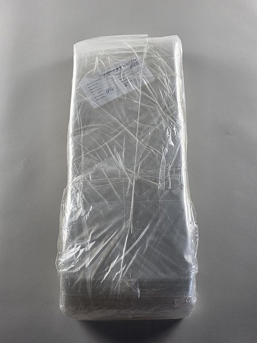 Пакеты БОПП для упаковки прозрачные с клейкой лентой 15*30+4\25мк +скотч (1000 шт) Харьков - изображение 2