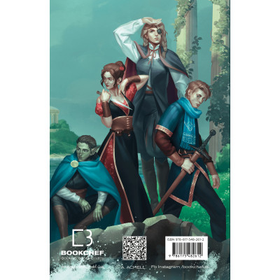 Книга Клинок королеви: Дитя тіней - А. Achell BookChef (9786175482612) Вінниця - фото 3