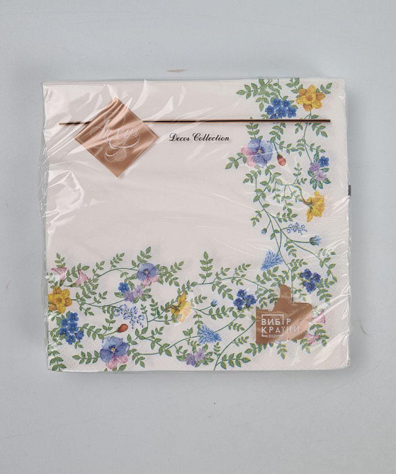 Салфетки бумажнае  (ЗЗхЗЗ, 18шт)