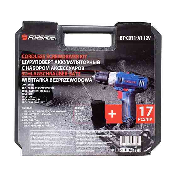 Шуруповерт акумуляторний 12V,1.3Ah патрон 0,8-10мм(2 шт Li-ion, індикатор зарядки .свердло 1.5,2,3,4 Одеса