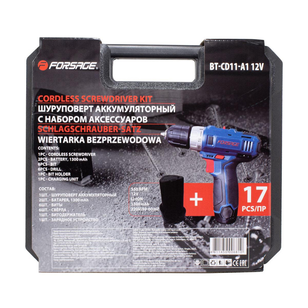 Шуруповерт акумуляторний 12V,1.3Ah патрон 0,8-10мм(2 шт Li-ion, індикатор зарядки .свердло 1.5,2,3,4 Одеса - фото 3