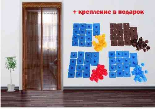 Антимоскітна сітка на двері на магнітах коричнева Київ