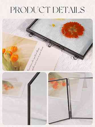 Рамка для засушених квітів подвійне скло латунна з ланцюжком прямокутна 25,4×20,3 см Київ