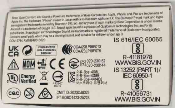 Навушники Bose QuietComfort Ultra Earbuds - Moonstone Blue (882826-0050) Київ