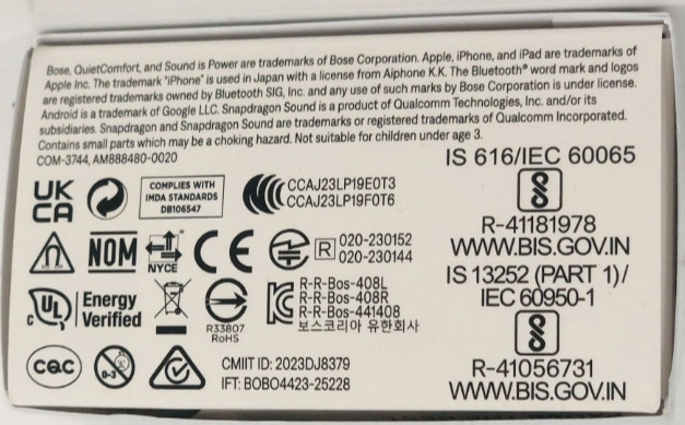 Навушники Bose QuietComfort Ultra Earbuds - Moonstone Blue (882826-0050) Київ - фото 1