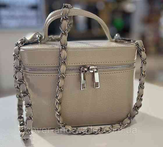 Модна жіноча шкіряна сумочка бежевого кольору квадратної форми Virginia Conti Київ