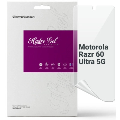 Плівка захисна Armorstandart Anti-Blue Motorola Razr 60 Ultra 5G (ARM86952) Вінниця - фото 1