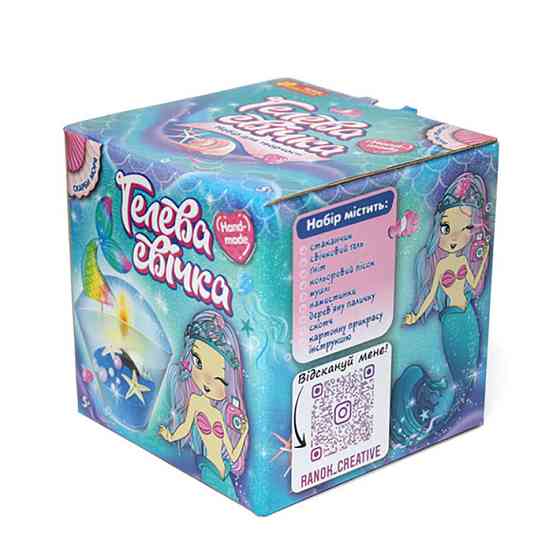 Гелева свічка в стаканчику "Скарби моря" 10100524 своїми руками Вінниця