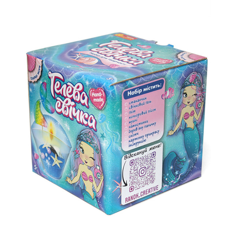 Гелева свічка в стаканчику "Скарби моря" 10100524 своїми руками Вінниця - фото 5