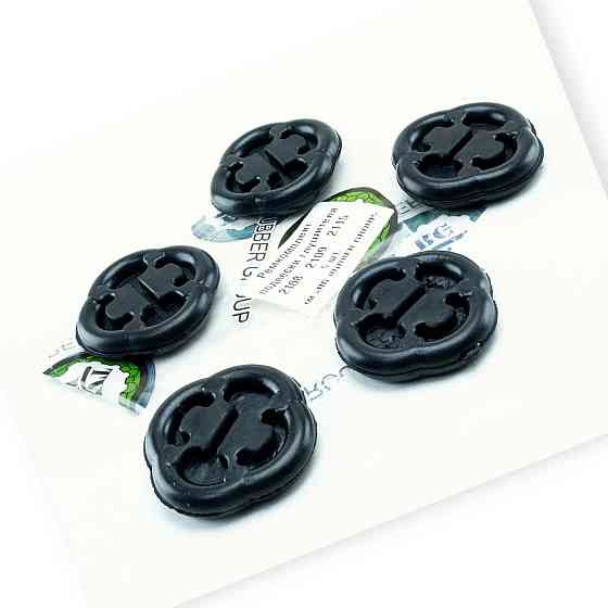 Гумки глушника 2108 (к-т) RG кріплення Мукачево