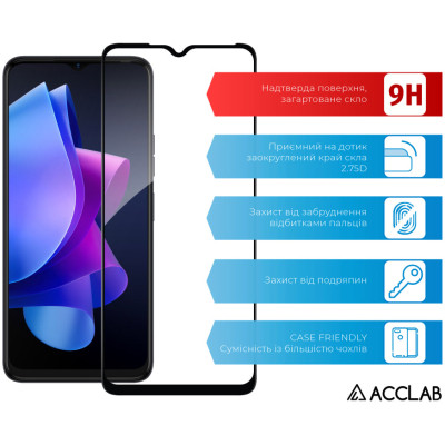 Стекло защитное ACCLAB Full Glue Tecno Spark 10 (1283126580550) Винница - изображение 3