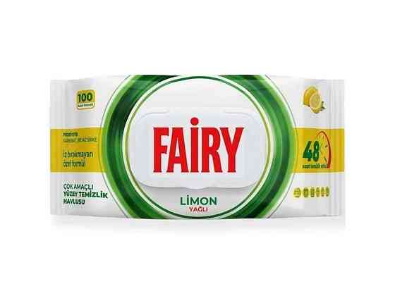Салфетки влажные для уборки 100шт Lemon Yagli ТМ FAIRY Киев