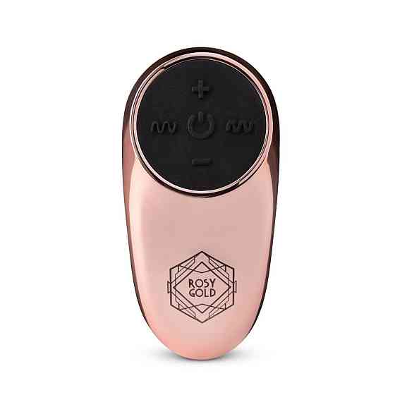 Виброяйцо с пультом управления Rosy Gold — Nouveau Vibrating Egg Sex Aura Киев