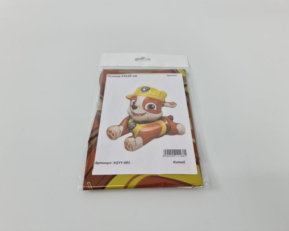 Фольгована куля 55х45 см Кремез (54) в пакованні (1 пачка) Харків - фото 2