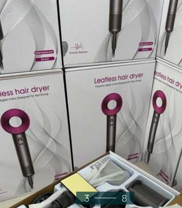 Фен- Dyson Supersonic Киев - изображение 6