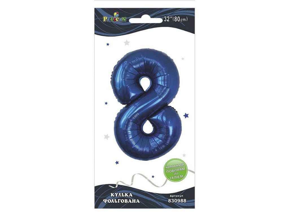 Шарик фольгированная цифра 32 (80 см) 8 индиго ТМ PELICAN Киев - изображение 1