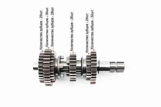 Коробка передач (два вали з шестернями) СG-200cc "вал первинний 13зуб." Київ