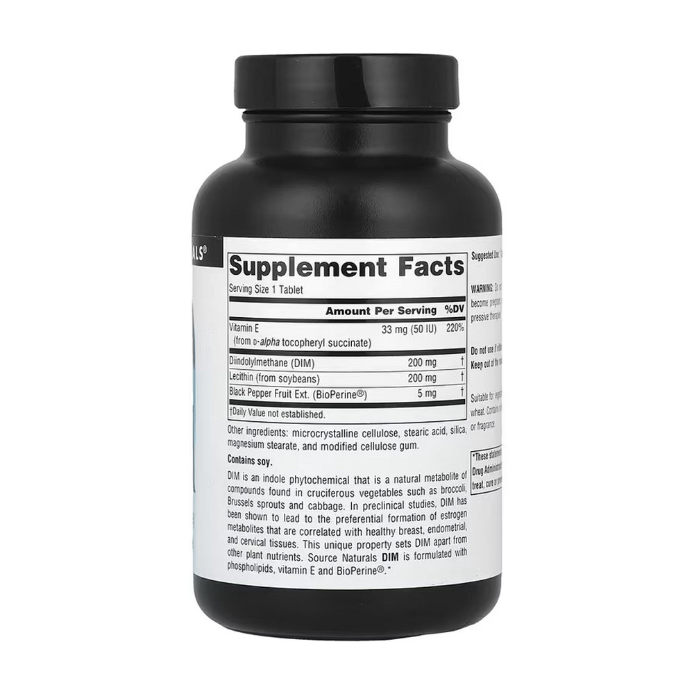 Дииндолилметан Source Naturals DIM 200mg 120 таб Киев - изображение 2